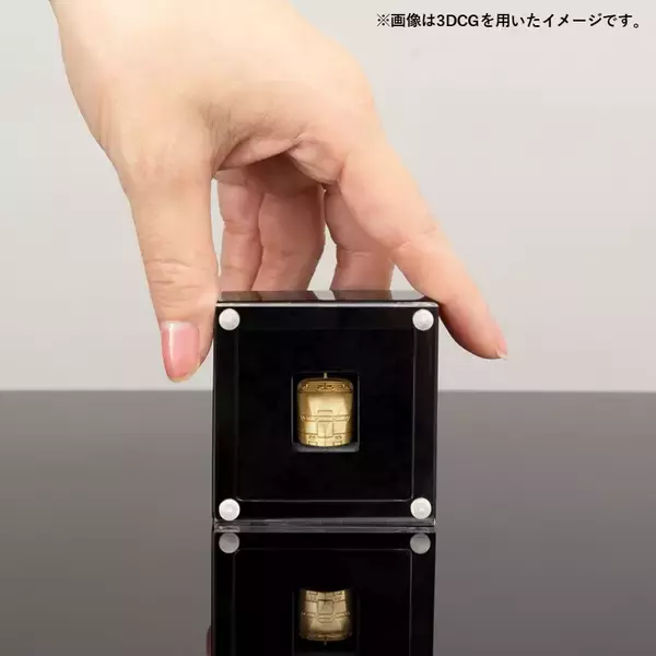 「“速度への憧れ”　名車を純金で愉しむ　最大約２センチの超ミニサイズ「新幹線 純金ミニフィギュア」第２弾「のぞみ」時代を切り拓いた300系・500系モデルを受注販売」の画像