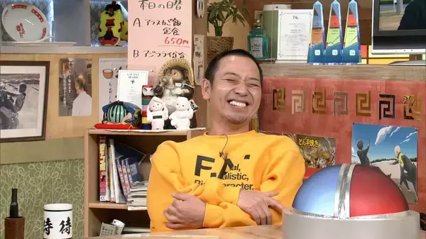 「【相席食堂】M-1ファイナリストによるロケ頂上決戦「街ブラ-1グランプリ」はいよいよクライマックスへ！奇想天外真空ジェシカワールド炸裂！モグライダーともしげの初代相方と超レア相席！」の画像