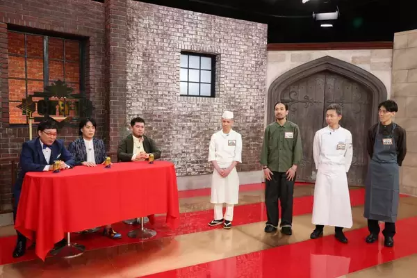 「令和ロマン、さや香、マヂカルラブリー、オズワルドがファイナリストシェフの素顔に迫る！「CHEF-1」決勝直前特別番組」の画像