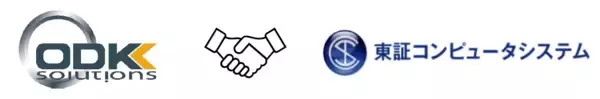 株式会社東証コンピュータシステムとの協業に関する基本合意のお知らせ