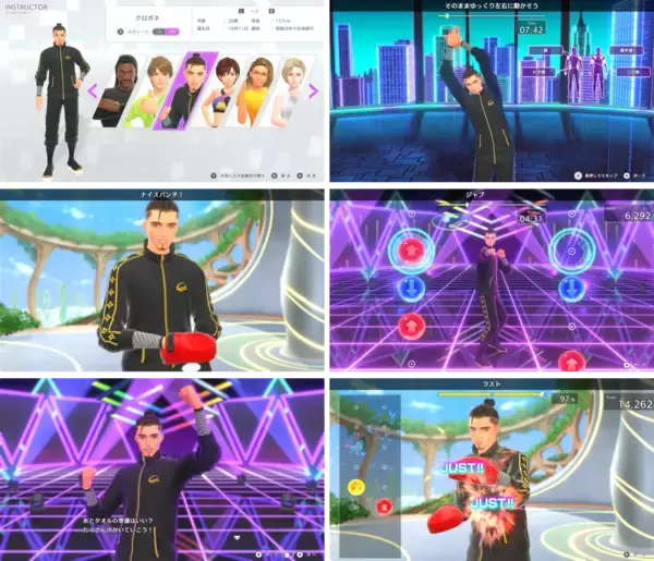 Nintendo Switch 「Fit Boxing 3 -Your パーソナルトレーナー-」追加インストラクター「クロガネ（CV. 杉田智和）」配信開始のお知らせ