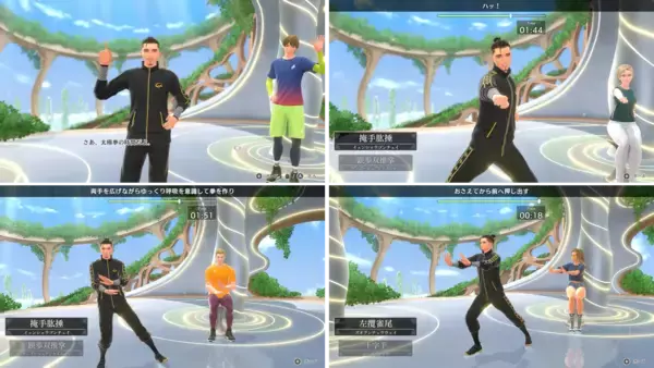 「Nintendo Switch 「Fit Boxing 3 -Your パーソナルトレーナー-」追加インストラクター「クロガネ（CV. 杉田智和）」配信開始のお知らせ」の画像