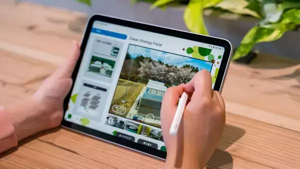 「リコー環境事業開発センターをリニューアルオープン」の画像