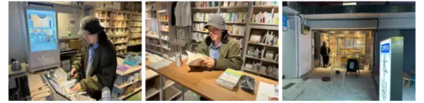 「freeeグループ「透明書店」、独立系書店としては珍しい夜中の無人営業のご紹介」の画像