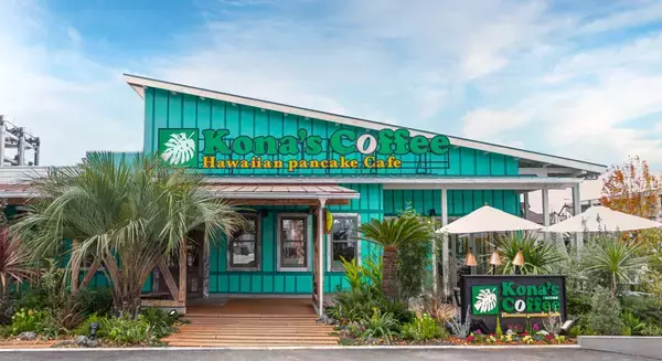 「トリドールグループが掲げる「心的資本経営」から生まれた新制度　コナズ珈琲で成長感謝ポイント制度「MAHALO（マハロ）」開始」の画像