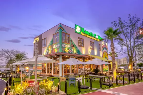 「トリドールグループが掲げる「心的資本経営」から生まれた新制度　コナズ珈琲で成長感謝ポイント制度「MAHALO（マハロ）」開始」の画像