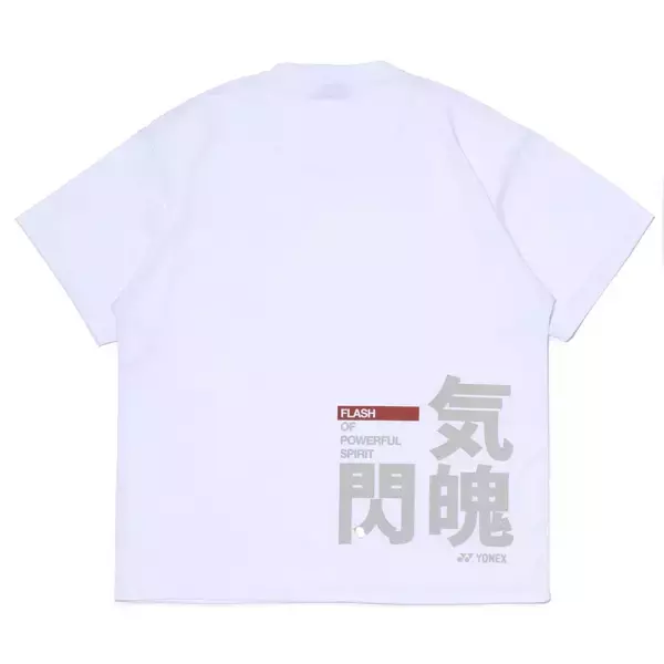 「全24種類のアルペン限定テニス・バドミントンウェア　ヨネックス「グラフィックTコレクション」が発売」の画像