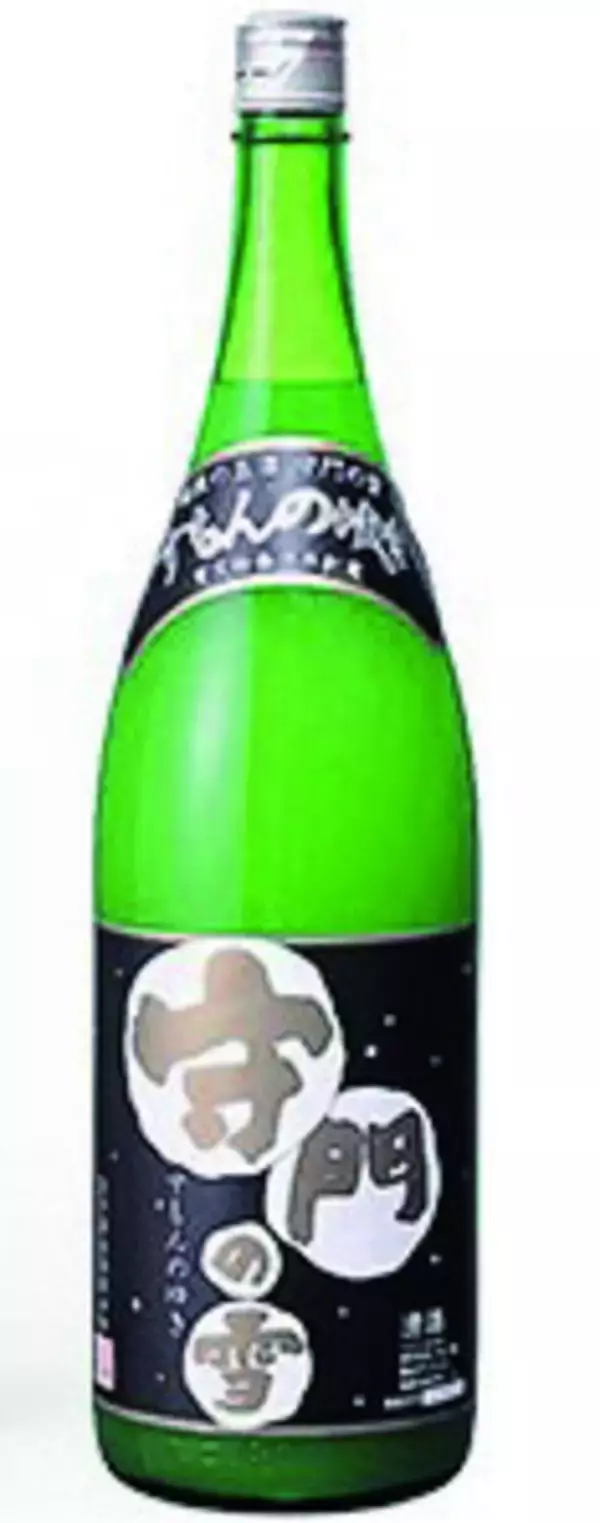 「新潟県のアンテナショップ「表参道・新潟館 ネスパス」で、イベント「ネスパスうまいもの大集合！」を開催中です」の画像