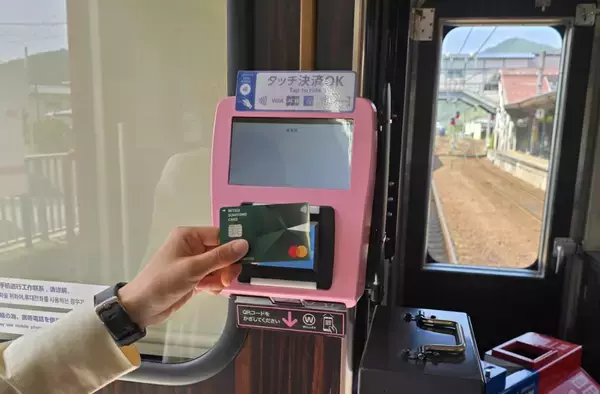 「京都丹後鉄道で「Mastercard」「銀聯カード」のタッチ決済が6月9日（月）より利用可能に！全7ブランドに拡大～タッチするだけで乗車可能！国内外の旅行者の利便性向上へ～」の画像