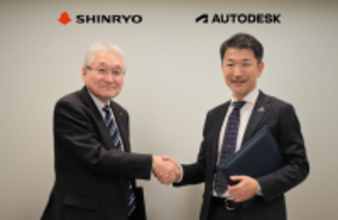 新菱冷熱と Autodesk、DX・BIM 基盤の高度化に向けた戦略的パートナーシップを拡大 〜戦略的連携に関する覚書（MOU 2.0）を締結、DX 推進と企業変革を加速〜