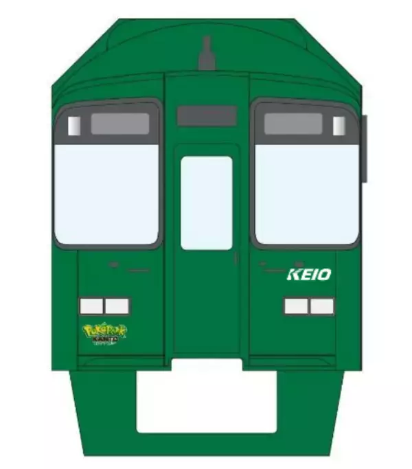 「『ポケパーク カントー』オープンに合わせ、最寄り駅の京王よみうりランド駅や電車も『ポケパーク カントー』装飾に！！」の画像