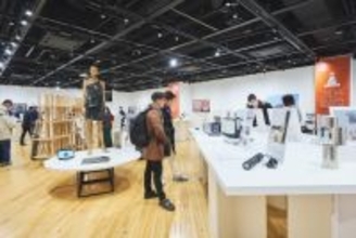 “余白”が生むプロダクトの力     JIDAデザインミュージアムセレクション vol.27 記念セミナーレポート