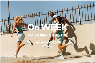 スイス発の人気スポーツブランド「On」の世界観を体感する期間限定ポップアップ「On WEEK」を開催