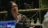 「【丹青社ニュースレター2026．7】＜7月のコラム更新情報＞」の画像4