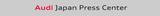「Audi郡山／Audi Approved Automobile郡山、郡山駅西口中心街に8月1日リニューアルオープン」の画像2