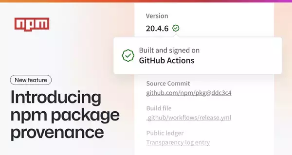 「GitHub、セキュリティ関連のアップデートを発表」の画像