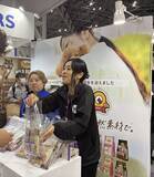 「マース ジャパン リミテッド「第15回 インターペット東京」出展報告　「ニュートロ（TM）100周年特設展示＆クイズ」など、のべ6,600名以上が参加」の画像2