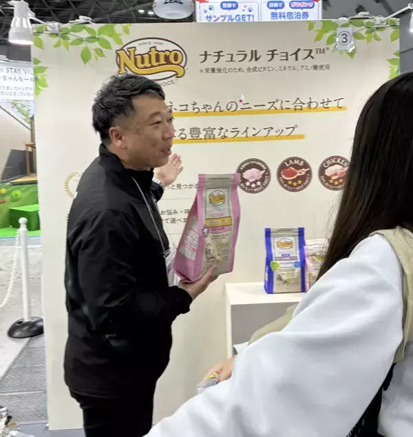 「マース ジャパン リミテッド「第15回 インターペット東京」出展報告　「ニュートロ（TM）100周年特設展示＆クイズ」など、のべ6,600名以上が参加」の画像