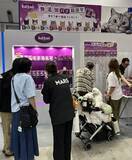 「マース ジャパン リミテッド「第15回 インターペット東京」出展報告　「ニュートロ（TM）100周年特設展示＆クイズ」など、のべ6,600名以上が参加」の画像5