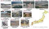 「赤十字防災セミナー新規カリキュラム「大雨・台風の避難スイッチ」を開発」の画像2