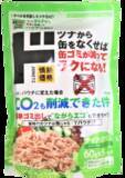 「「ラベルレス」の次は「缶レス」！製造時・輸送時のCO2を削減した地球に優しい「ライトツナかつおパウチ」が新登場 液切り最小限で“実質の身”が増量、家事の面倒も「カット」する進化形ツナ」の画像6