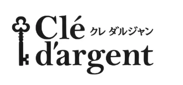 キーコーヒーが業務用食材のプライベートブランドをリブランディング
