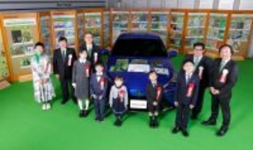 第23回ブリヂストンこどもエコ絵画コンクール表彰式を開催