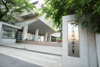【跡見学園女子大学】花王株式会社 研究開発部門との産学連携プロジェクトを開始　マネジメント学部のゼミ生が「Z世代と共創する『技術の伝わり方』検証プロジェクト」に参加