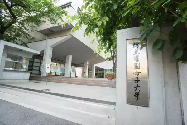【跡見学園女子大学】花王株式会社 研究開発部門との産学連携プロジェクトを開始　マネジメント学部のゼミ生が「Z世代と共創する『技術の伝わり方』検証プロジェクト」に参加