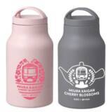 「「三浦海岸河津桜2026」キャンペーンを開催します！」の画像12