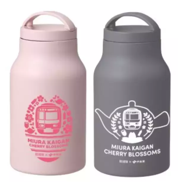 「「三浦海岸河津桜2026」キャンペーンを開催します！」の画像