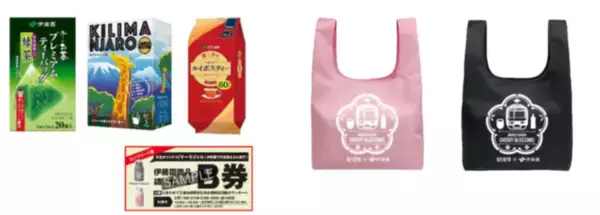 「「三浦海岸河津桜2026」キャンペーンを開催します！」の画像