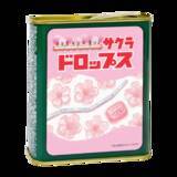 「「三浦海岸河津桜2026」キャンペーンを開催します！」の画像7