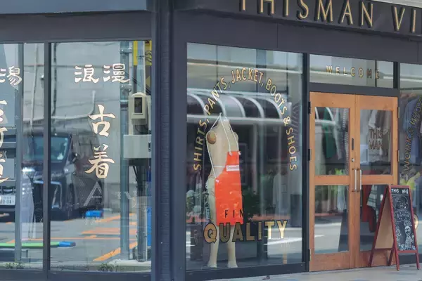 「若者たちの足が、再び新潟・古町へ向かう。──古着カルチャーが生む新たな賑わい」の画像