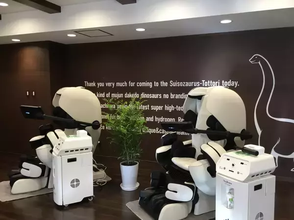 「≪鳥取県鳥取市　バードステイホテル≫★鳥取市内初！★今話題の最先端水素サロン【スイソザウルス】３月５日NEWオープン！」の画像