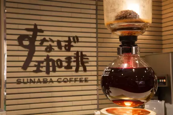 「≪鳥取県鳥取市　バードステイホテル≫★鳥取市内初！★今話題の最先端水素サロン【スイソザウルス】３月５日NEWオープン！」の画像