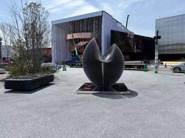 「大阪・関西万博出展社への支援について」の画像