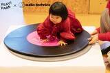 「音の「振動」を、見て・触って・聞いて・体で感じる。 PLAY! PARKコラボ第4弾として、子ども向けイベントを開催」の画像5