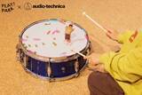 「音の「振動」を、見て・触って・聞いて・体で感じる。 PLAY! PARKコラボ第4弾として、子ども向けイベントを開催」の画像6