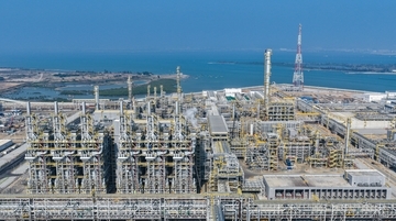BASF、中国・湛江フェアブント拠点のスチームクラッカーを稼働開始
