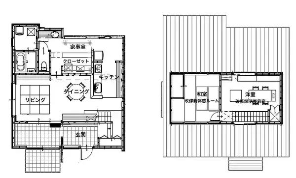 「LIXILの断熱リフォームを使用して地場工務店の匠が手掛けた断熱リノベの実例集『断熱リノベの匠』を展開」の画像