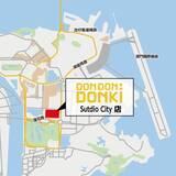 「マカオ2号店　カジノリゾート複合施設に初出店！「DON DON DONKI　Studio(スタジオ) City(シティ)」　2024年2月2日（金）オープン」の画像1