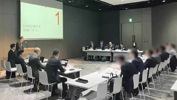 PwC Japan監査法人、九州の地域金融機関と、リスク・コンプライアンス対応等の共同化に係るフォーラムを開催 