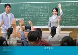「「さあ、学生総活躍大学へ」。共学化する「武庫川大学」の大学案内『キャンパスガイド2027』が完成しました。」の画像6