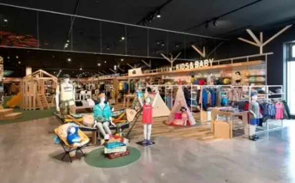 「広島初出店！『Alpen Outdoors広島アルパーク店』が2022年4月22日（金）グランドオープン！」の画像