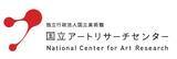 「「NCAR×AWARE 女性アーティスト リサーチフェローシップ」　　第１回2026年度採択フェローを4月15日(水)に東京日仏学院で発表」の画像1
