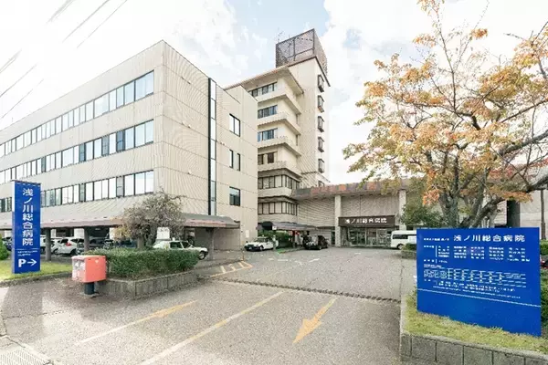 「浅ノ川総合病院にて、北陸地方初となる屋内配送ロボット「FORRO（フォーロ）」の運用を開始」の画像