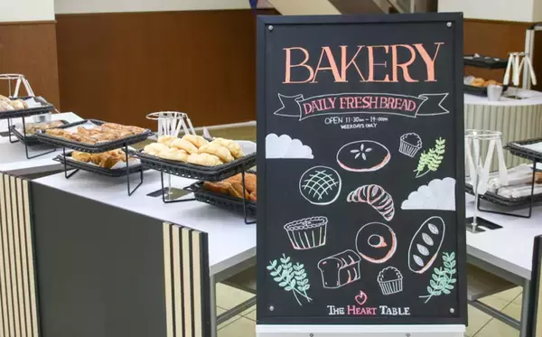 「聖心女子大学の学生食堂がリニューアルオープン、新愛称は「THE HEART TABLE」― 学生がプロジェクトを主導し運営の改善やメニュー構成などを提案」の画像