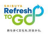 「マイボトル利用推進を中心に“持ち歩きたくなる”をデザインする新プロジェクト「SHIBUYA Refresh TO GO」を始動」の画像3