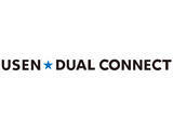 「USEN NETWORKS、ビジネスの安定性向上を目指し、冗長化となる新たなバックアップ通信サービスを提供開始」の画像1
